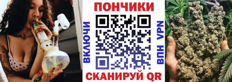 Метадон Грязи