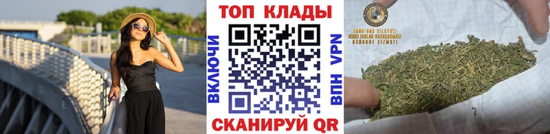 Магазин наркотиков Грязи Бошки Шишки Альфа ПВП АМФЕТАМИН гидра как зайти Codein Меф КОКАИН