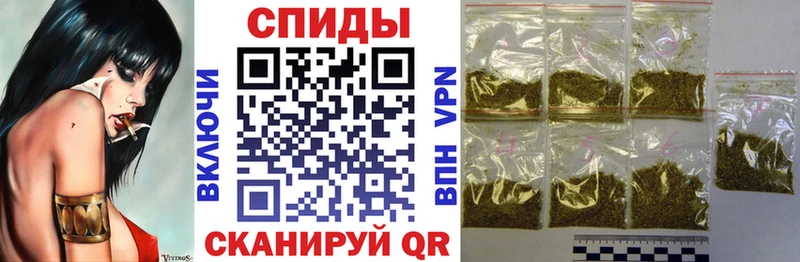 цена наркотик Грязи БУТИРАТ буратино
