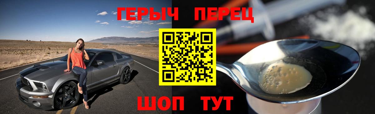 Героин  Грязи  Героин VHQ 