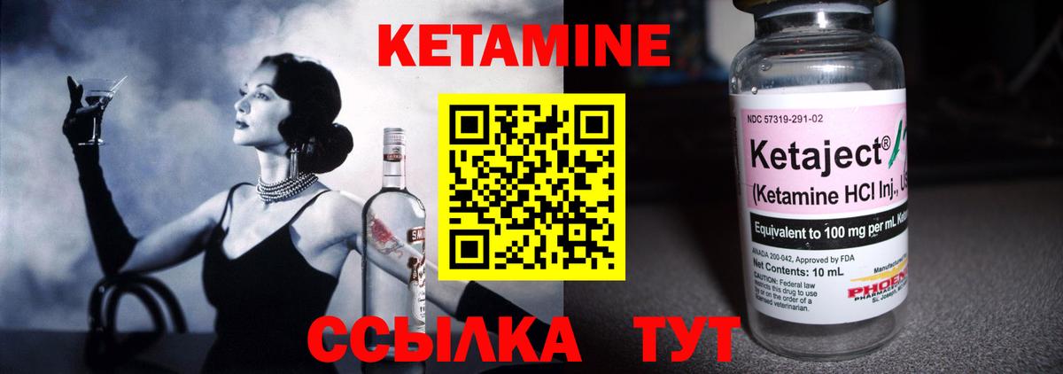 MDMA  A-PVP СОЛЬ   Грязи  Канабис  Вход с VPN  Мефедрон  ГАШ  Меф кристаллы  ГАШИШ 