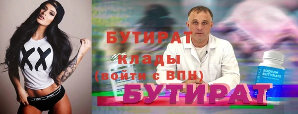 кокаин колумбия Верхний Тагил