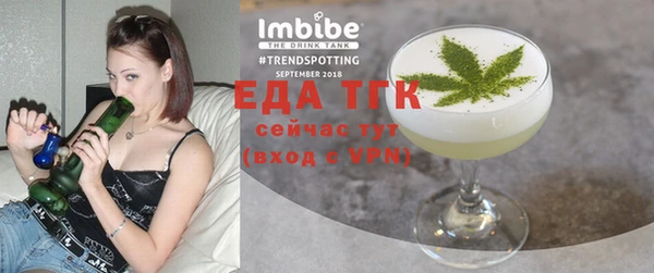 apvp Осташков