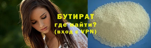 не бодяженный Остров