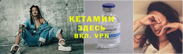 apvp Осташков