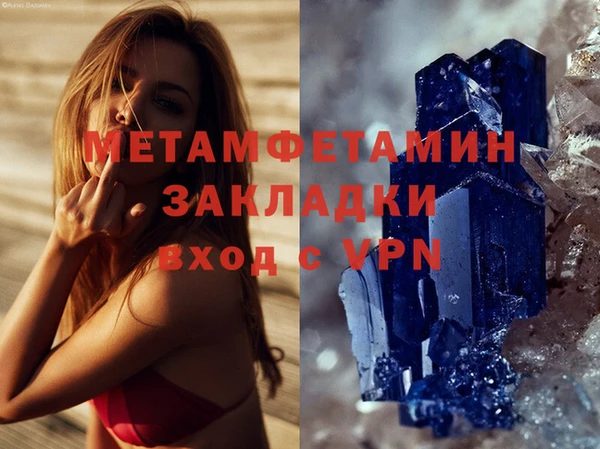 не бодяженный Остров