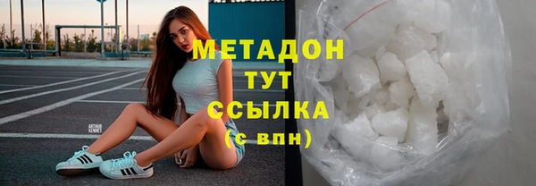 не бодяженный Остров
