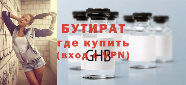 не бодяженный Остров