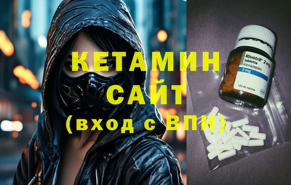 apvp Осташков
