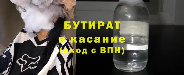 apvp Осташков