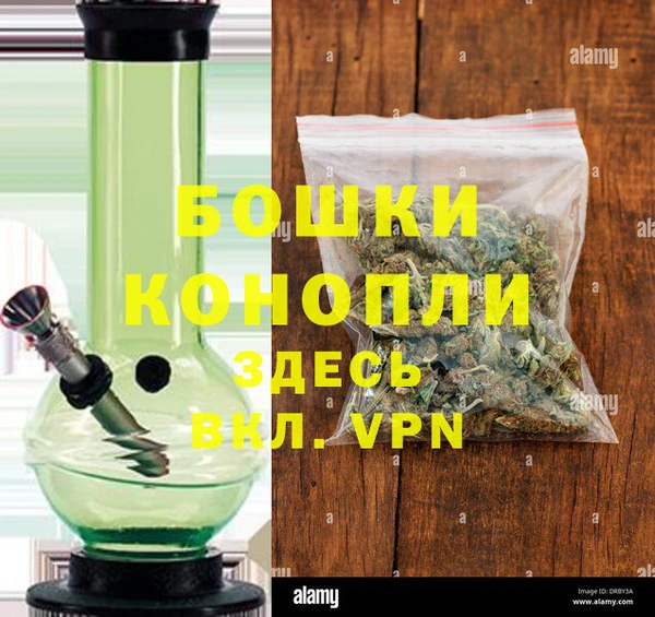 не бодяженный Остров