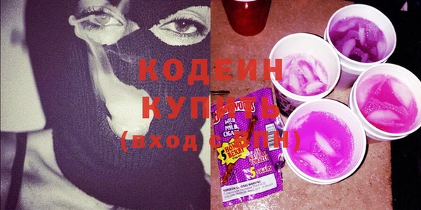 не бодяженный Остров