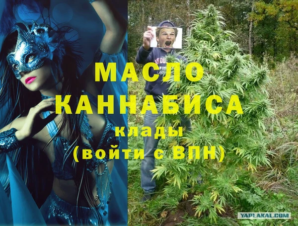 не бодяженный Остров