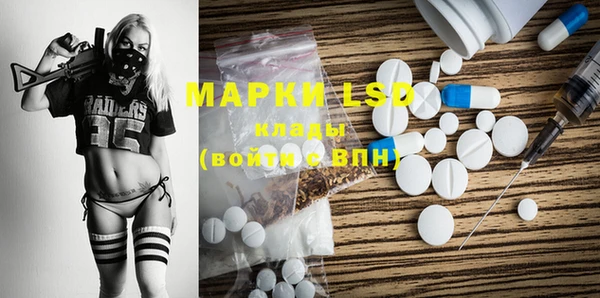 не бодяженный Остров