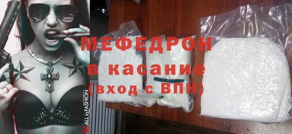 apvp Осташков