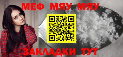 дистиллят марихуана Азнакаево