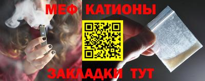 2c-b Волжский