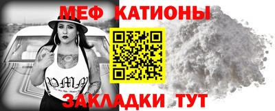 гашиш Волжск