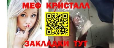 гашиш Волжск