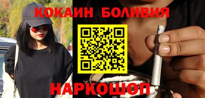 ECSTASY Будённовск