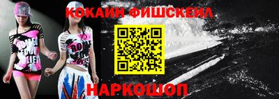 прущая мука Волгодонск