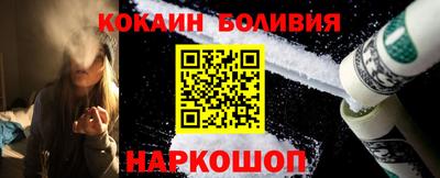 прущие грибы Волжск
