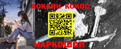 ECSTASY Будённовск