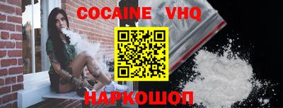 прущие грибы Волжск