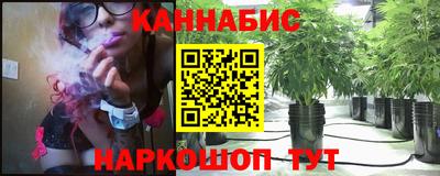 прущая мука Волгодонск