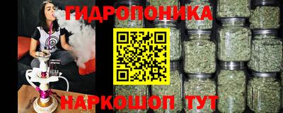 альфа пвп VHQ Волгодонск