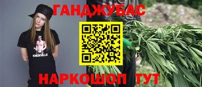 прущие грибы Волжск