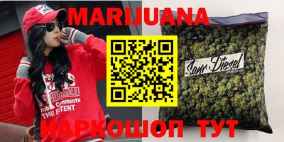 ECSTASY Будённовск