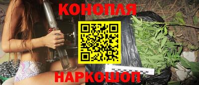 2c-b Волжский