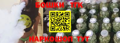 прущая мука Волгодонск