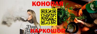 альфа пвп VHQ Волгодонск