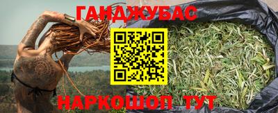 прущие грибы Волжск