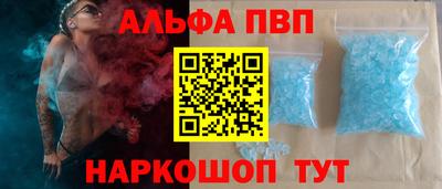 дистиллят марихуана Гусиноозёрск
