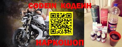 гашиш Волжск