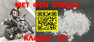 гашиш Волжск