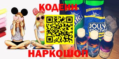 прущие грибы Волжск
