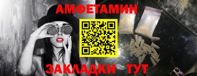 гашиш Волжск