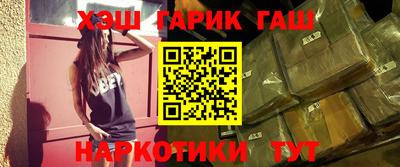 прущая мука Волгодонск