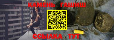 прущие грибы Волжск
