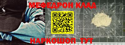 гашиш Волжск