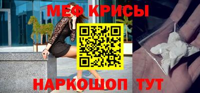 прущие грибы Волжск
