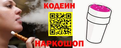 марки nbome Бугуруслан