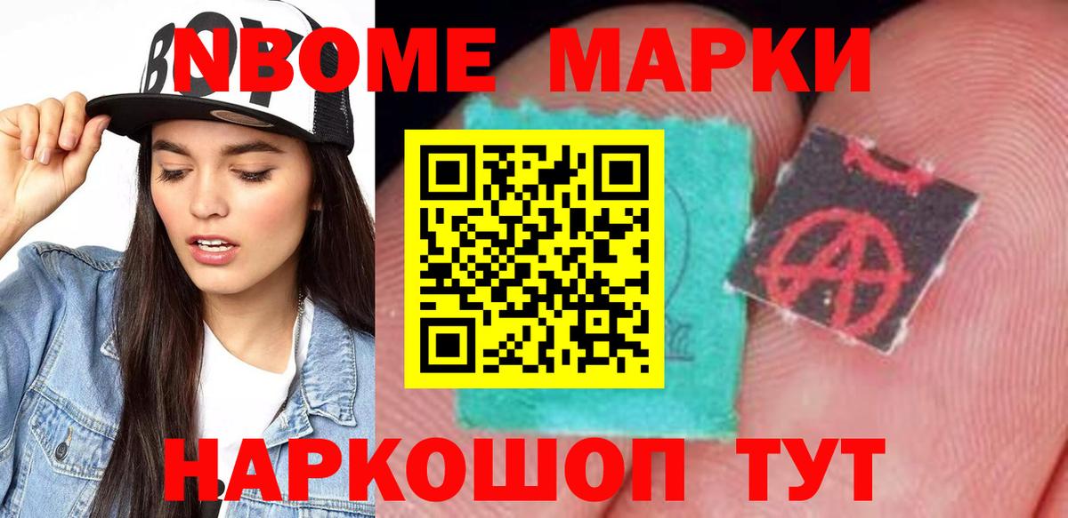 ЛСД экстази  LSD-25 экстази кислота  Вход с VPN  Грязи 