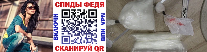 Метамфетамин кристалл  где купить   Грязи 